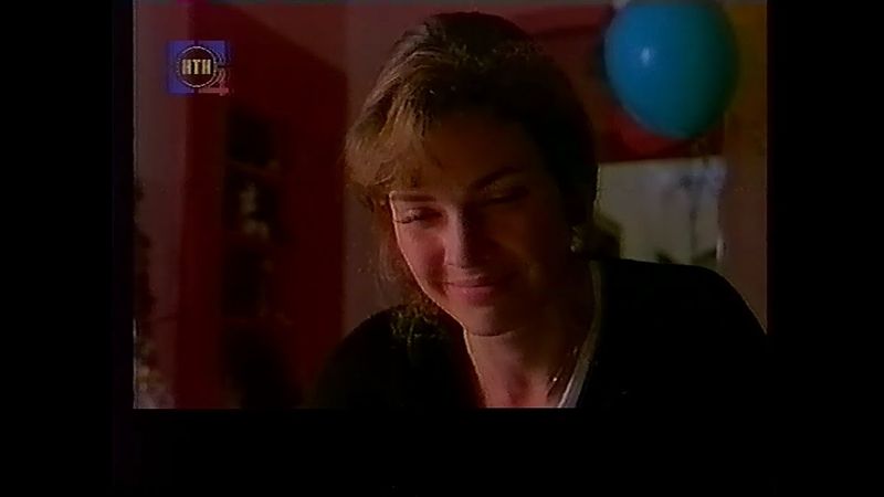 Эфир (РТР / Ночной канал Регион-ТВ (Новосибирск), 22.10.1995)