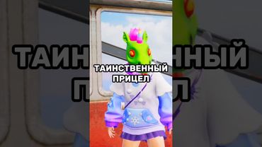 Будете выполнять? #пабг #достижение #пубгмобайл