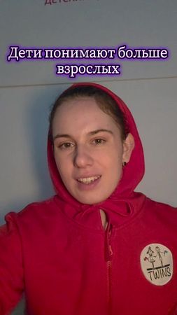 #on #fyp в тг больше меня