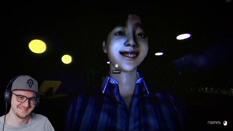 Чайку? 😗 💦☕ ► Валера Гостер ( Valera Ghosther ) | Реакция