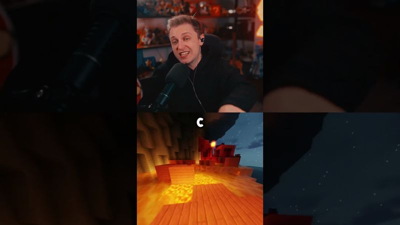 вся правда про генсуху #стинт #stint #stintik #прикол #реакция