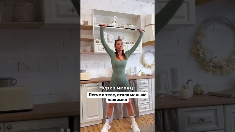 До -7 кг за 21 день🔥 читай мой коментарий😊#пп #спорт #похудение #рецепты #марафон #фитнес #отеки