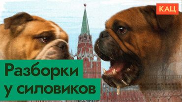 Обвинитель становится судьёй | Перестановки путинских силовиков (English subtitles) @Max_Katz