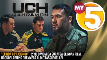 “Efirda To‘raxonov": 2 yil davomida suratga olingan film. Ijodkorlarning premyera oldi taassurotlari