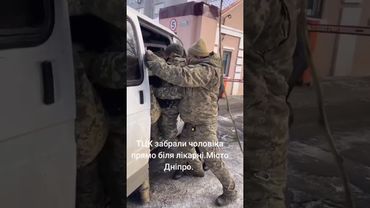 Такого не покажуть по телемарафону!