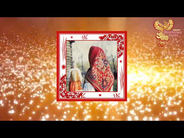 Братья Месяцы.18 сентября - Захарий и Елизавета, Изгнание Кумохи