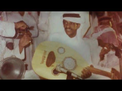 فهد بن سعيد - الامر لله شب القلب نار