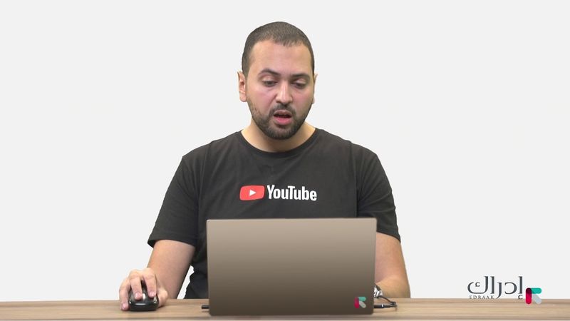 التسويق الإلكتروني - إدارة الحملات الرقمية المدفوعة 2018 || الأسبوع 2 - المحاضرة 4