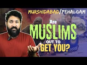 Are Muslims Out to Get You? | Ian Panda
