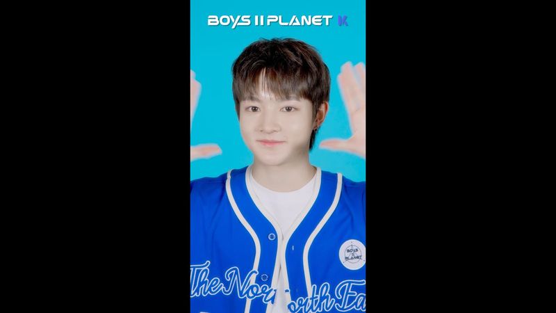 [BOYS II PLANET K] 리온 REEONN | 볼 때마다 새로워 '비주얼로 이름 쓰기'