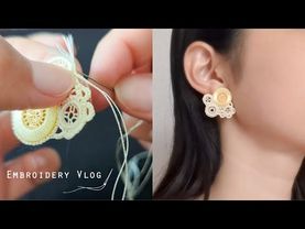 【絹糸刺繍】刺繍Vlog ❁ もくもくピアス
