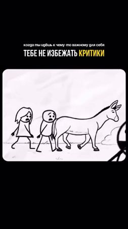 #creatorsearchinsights 