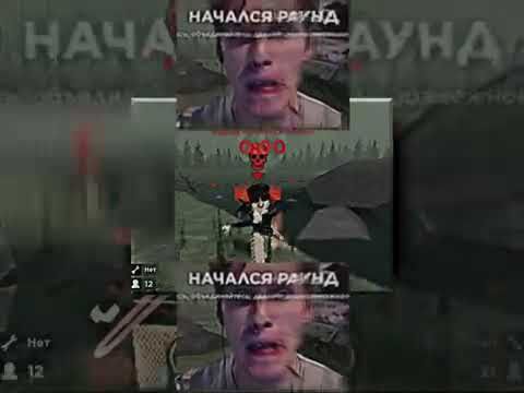 (перезалив): YTPMV @Плондинка_282 Scan [GDM]