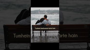 Teri umeed tera intezaar #atifaslamcover #lyrics