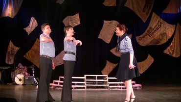 Это было так - Буфф