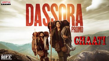 Dassora Lyrical Promo | GHAATI | Anushka Shetty | Krish Jagarlamudi | Vikram Prabhu |Sagar Nagavelli