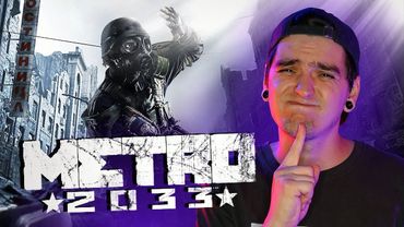 ДОБИВАЄМ ВИЖИВШИХ В МОСКВІ🔥Граємо у «Metro 2033» УКРАЇНСЬКОЮ #2