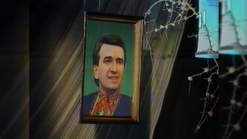 УТ-1, «У райськім саду» пам'яті Назарія Яремчука [200?]