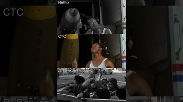 "У вас что, какие-то проблемы?" — Не грози Южному централу | Сравнение озвучек #кино #комедия