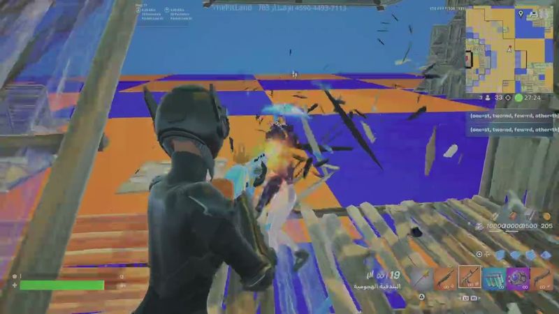 Fortnite_20250814012117