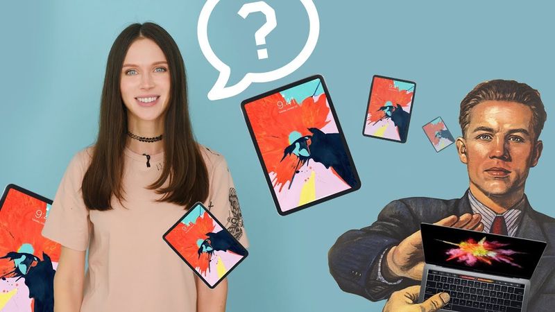 iPad Pro 2018: только 1 из 100 человек откажется от MacBook