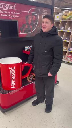 #нетакойкаквсе #типичныймиллениал #кофеман #кофеипеченьказалогуспеха ...