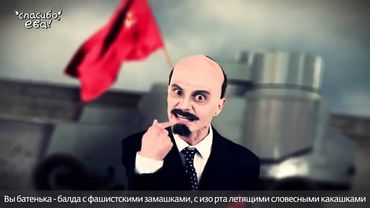 Великая Рэп Битва  Алексей Навальный vs Владимир Ленин