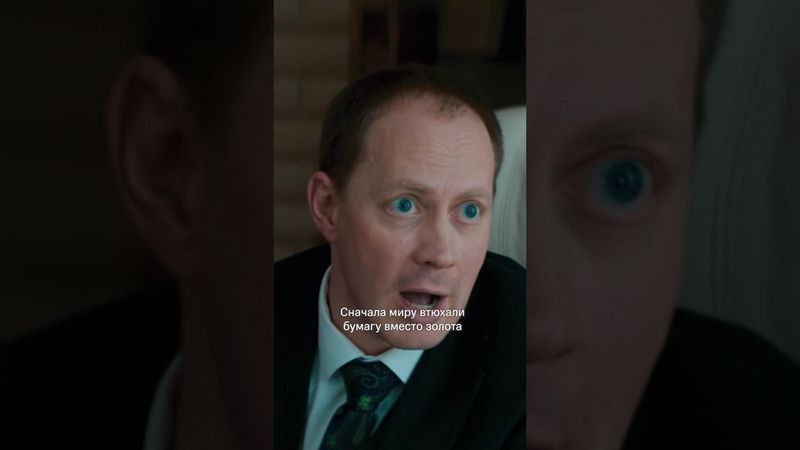 От создателей «Деньги любят тишину» и «Деньги любят движение» |Все сезоны «Жизни по вызову» на KION