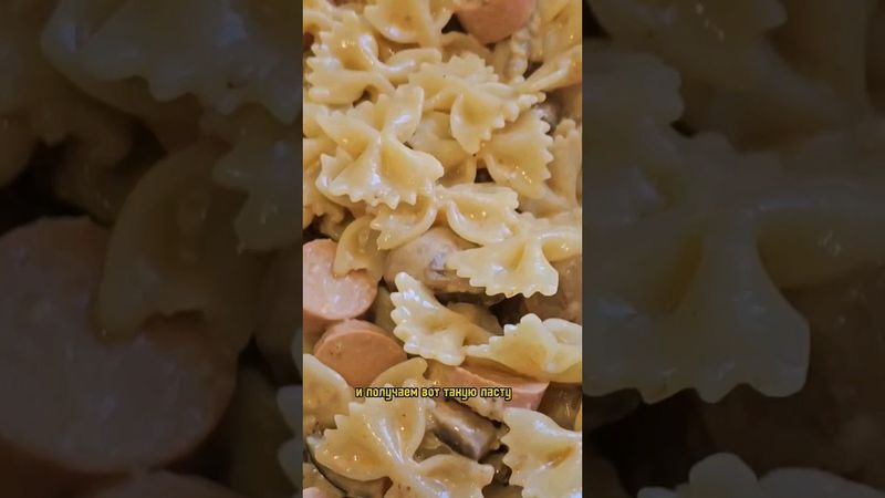 Вкусно и быстро! Из того что есть в холодильнике. Простой рецепт вегетарианской еды.