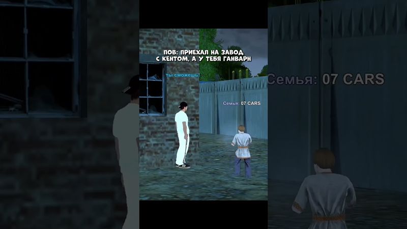 ЖИЗА НА БЛЕК РАША 😂✅ #блекраша#блэкраша#blackrussia