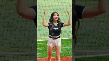 넌 세상에 단 하나 소중한 you #이서윤 #이서윤치어리더#ktwiz #kt위즈 #kt위즈치어리더