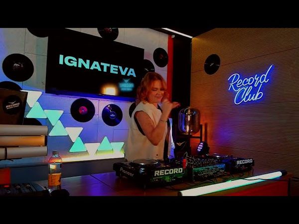 Record Video Stream | IGNATEVA