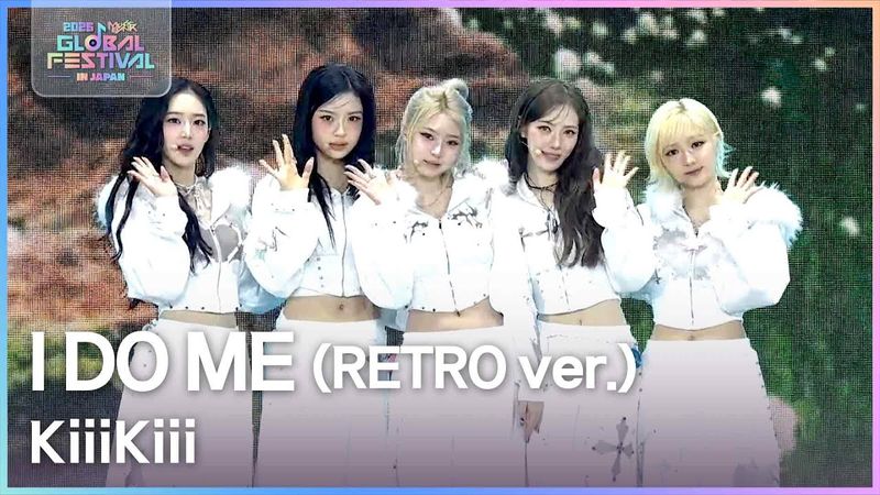 I DO ME (RETRO ver.) - KiiiKiii [2025 뮤직뱅크 글로벌페스티벌 IN JAPAN] | KBS 251230 방송