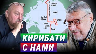 Россия — очаг человечности в эпоху трансгуманизма. Андрей Девятов, Алексей Новицкий