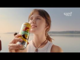 Анонс и рекламный блок (Че!, 24.05.2025) (6)