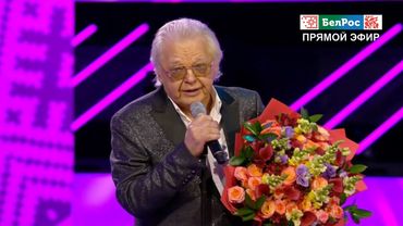 Юрий Антонов - Я вспоминаю, Не забывай + награждение. 2025