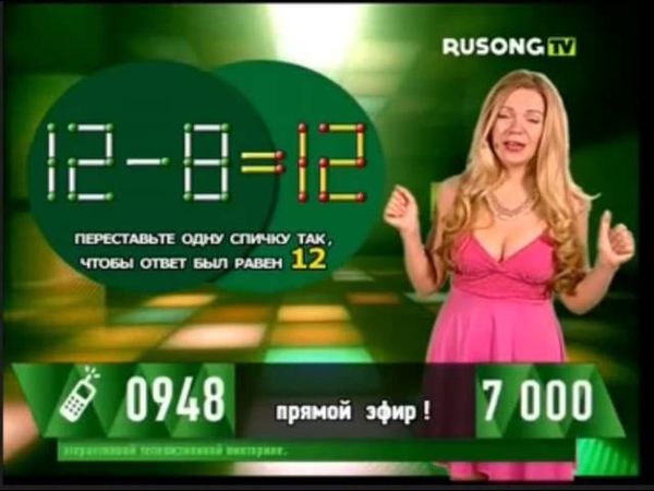 2015 10 08 19 25 41 668x5001