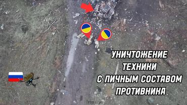 украинские силы понесли тяжелые потери в донбассе