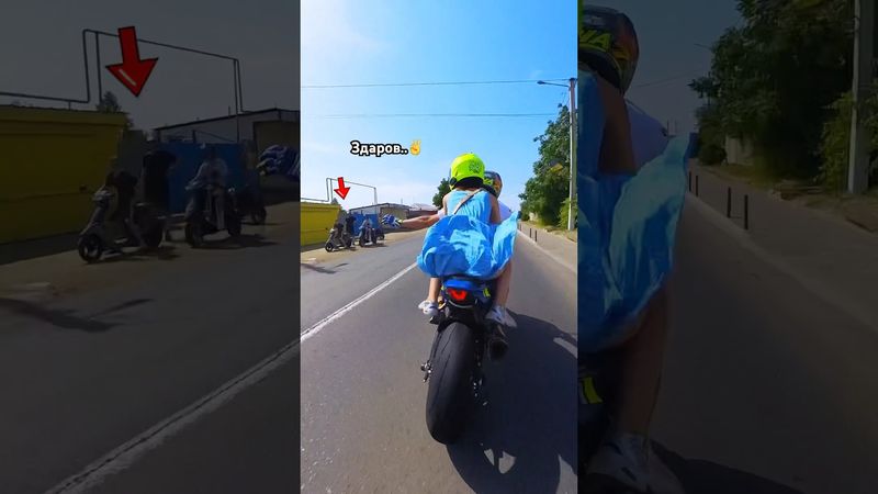 Обрадовал МОПЕДИСТОВ..😅 А ты здороваешься с ними?✌️ #motoraido #мото #motorcycle