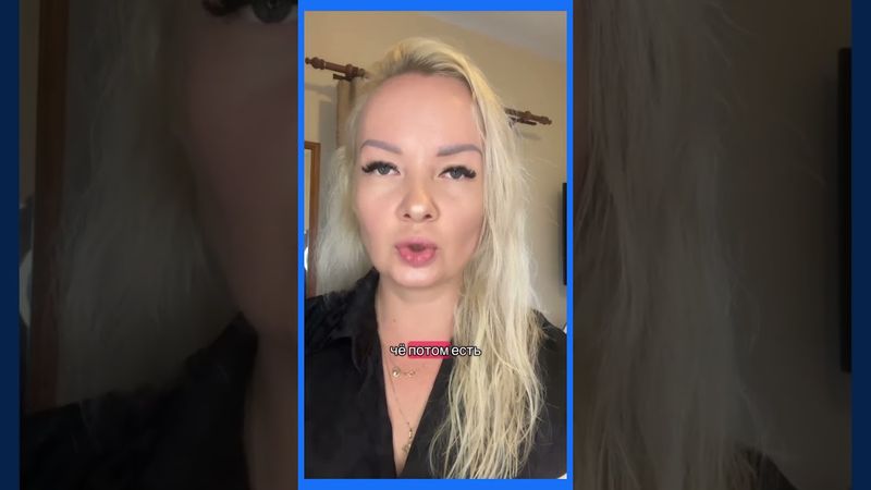 Улыбайтесь, удивительный рецепт...