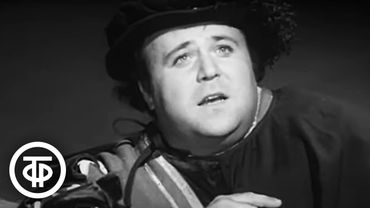 Франсуа Рабле. Гаргантюа и Пантагрюэль. Все роли исполняет Александр Калягин (1976)