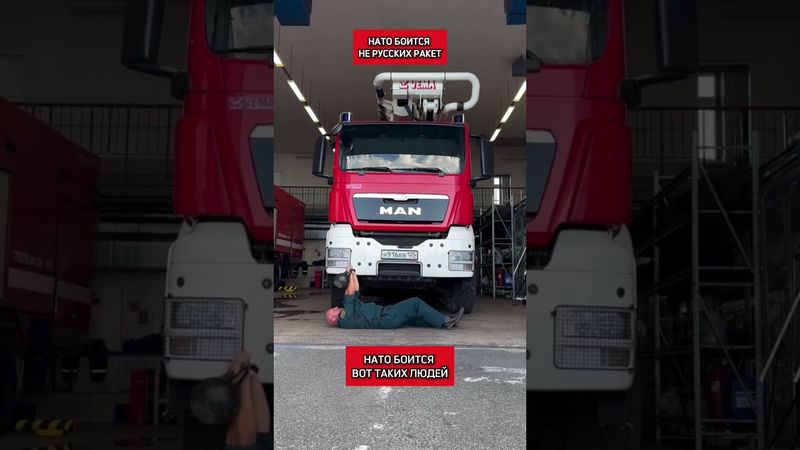 И этот народ мы пытаемся запугать? (перевод Кэндис Оуэнс)