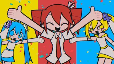 バゥムクゥヘン・エンドロゥル - 初音ミクVS重音テトVS亞北ネル(Baumkuchen End Credits ｰ Miku vs Teto vs Neru)