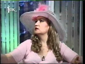 ТДК - Эротические фантазии