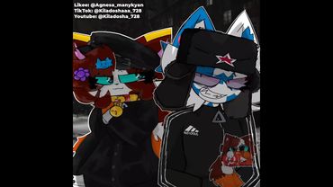 Коллабчик с @Fionka04_cat :3 (ИДЕЯ НЕ МОЯ!)#kiladosha #alightmotion#тренды #animation