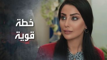 رح يفتح شركة إنتاج لخطيبته, وخايف المعجبات يخلوا خطيبته اللي بيحبها تغار أو تشك فيه 😂 كذب ابيض