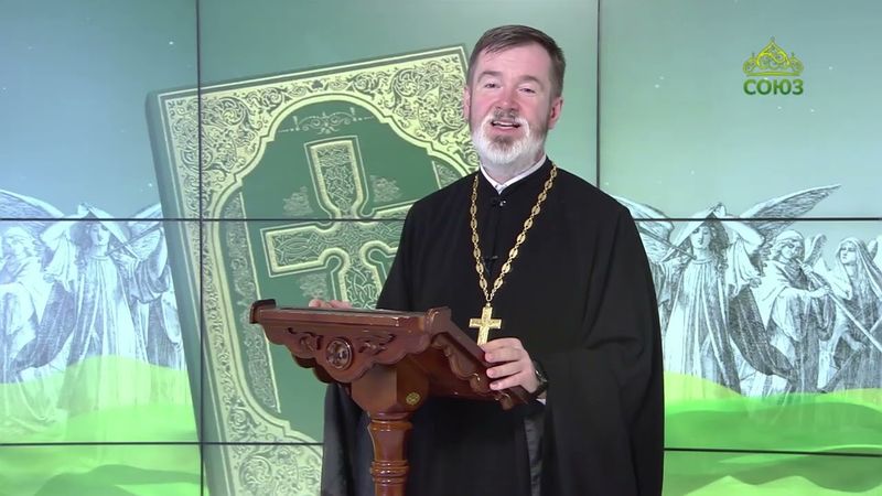 Евангелие 10 сентября. И, встав, Он запретил ветру и сказал морю: умолкни, перестань