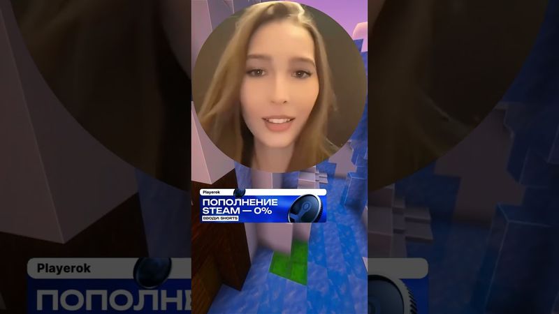 #кружок #memes #roblox #роблокс #$