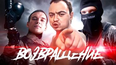 СТРИМ 05 04 2021 с Валентином Владимировичем тёлки