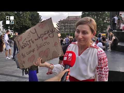 Напередодні голосування у ВР у Львові пройшла акція на захист незалежності НАБУ та САП